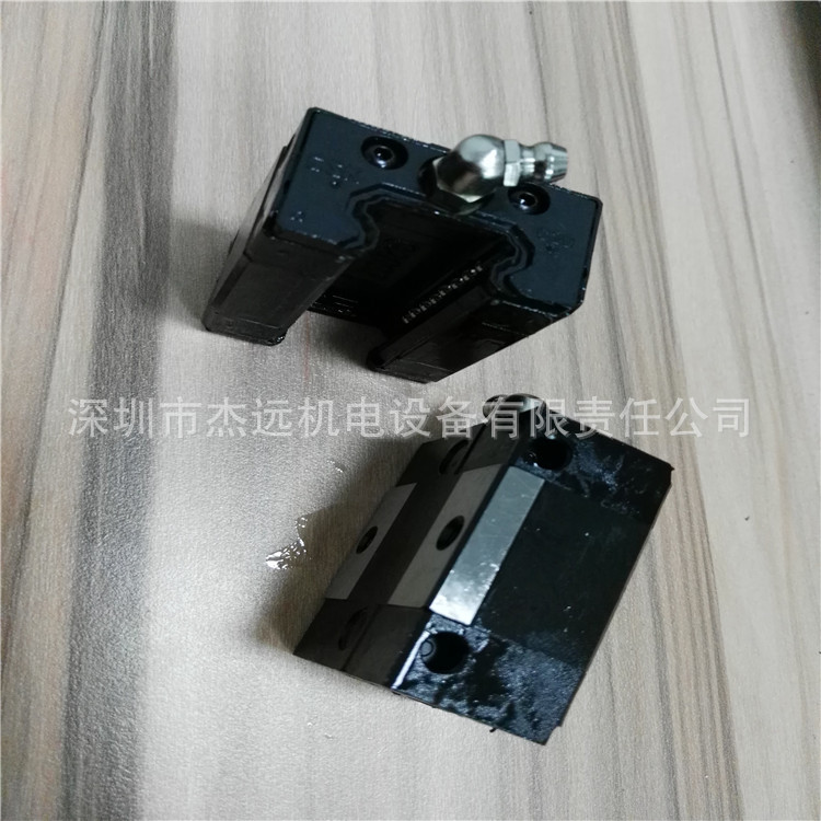 直线导轨滑块