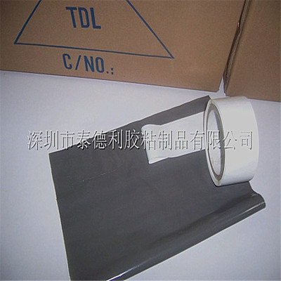 廠家直銷 批發供應 快遞 信封袋包裝封口強力破壞膠貼 強力膠貼