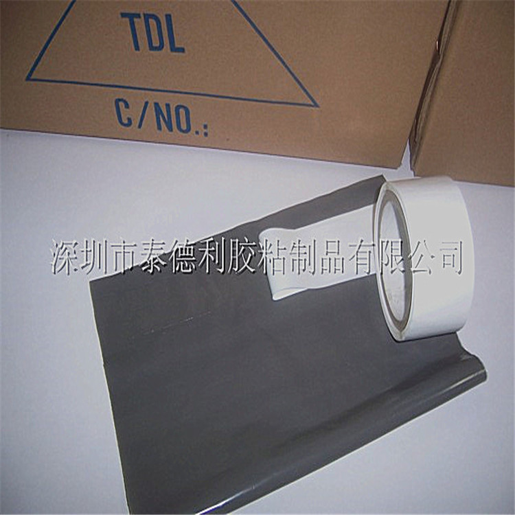 廠家直銷 批發供應 快遞 信封袋包裝封口強力破壞膠貼 強力膠貼