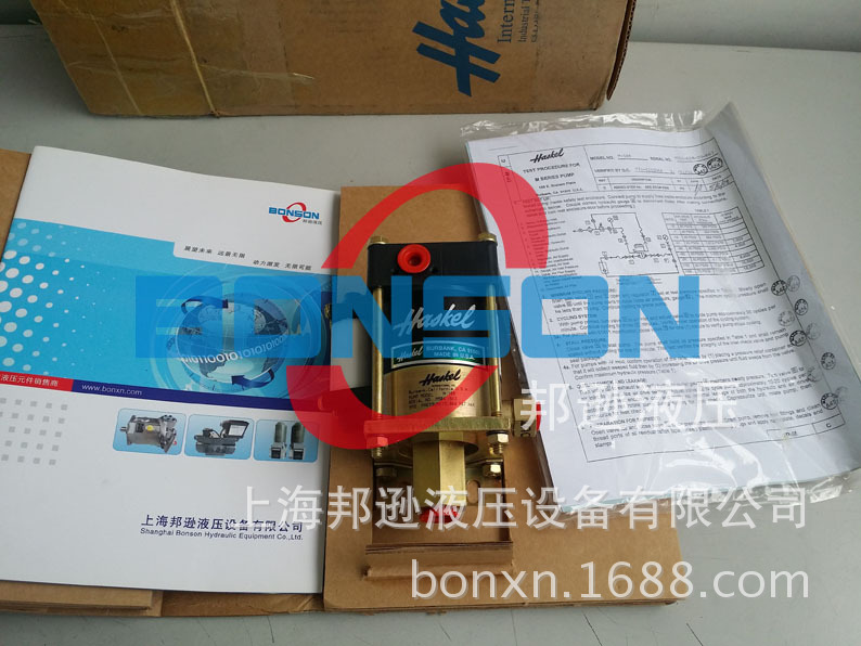 HASKEL/�h˹�ˣ� ������M-188