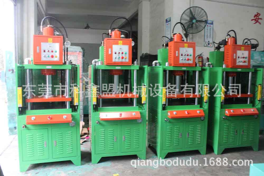 供应五金件冲边机,铝制品水口冲边机