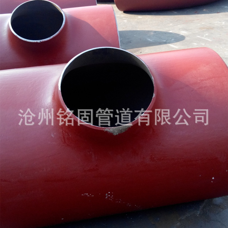 IMG_20150211_135748_副本