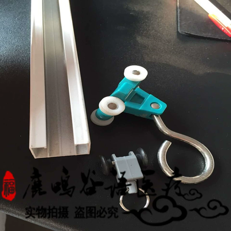 След вливания алюминиевого сплава Медицинский рельс неба Прямой рельс U-Type рельс O-Type рельс поднос Подвеса вливания рельса