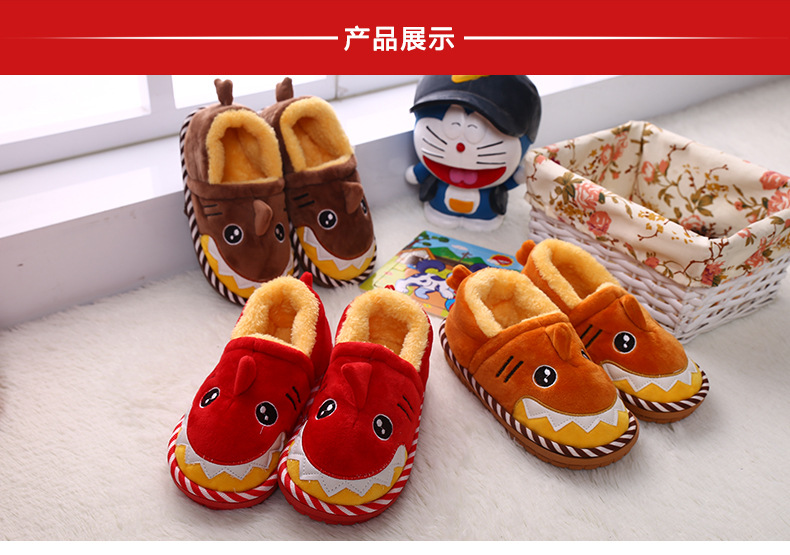 Pantoufles enfants en similicuir pour hiver - Ref 1011130 Image 19