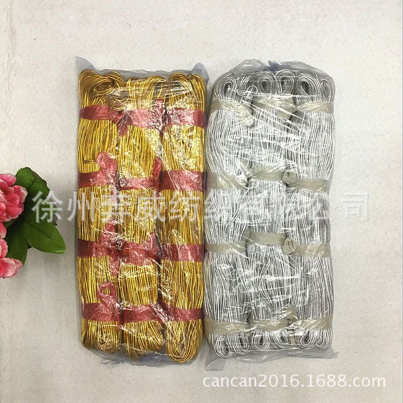 QQ图片20160403093857