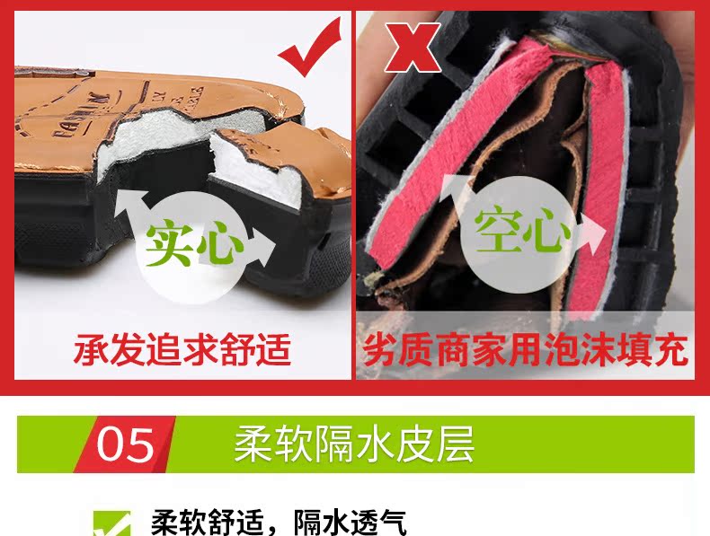 12129詳情-副本_26