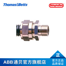 ABB通贝 PBC28/M25/A AdaptaflexType A-PEEK非金属接头