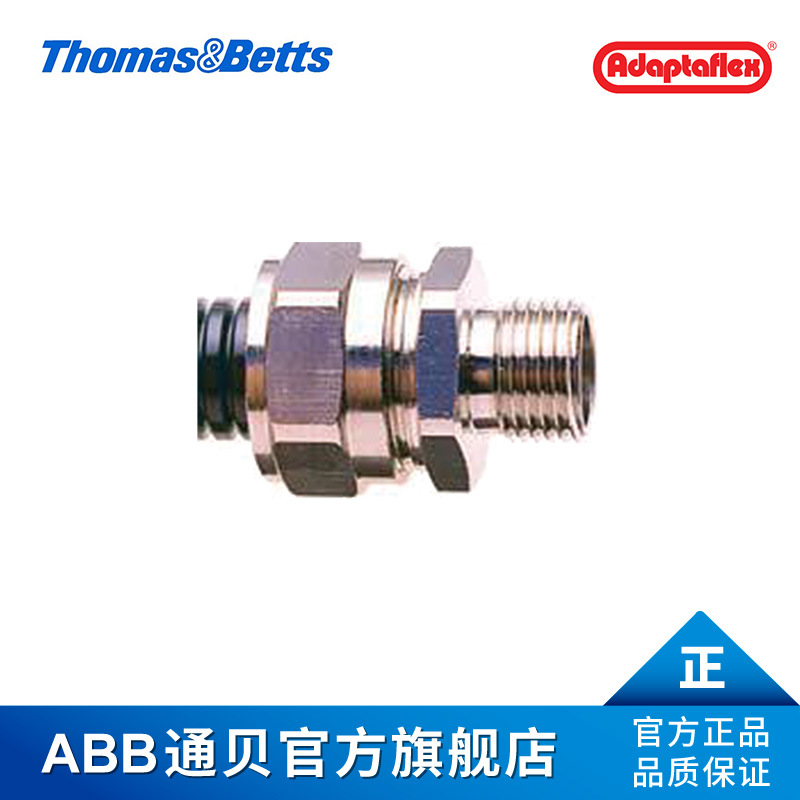 ABB PBC34 | A ADAPTAFLEXTYPE A-PEEK ݼ Ŀ