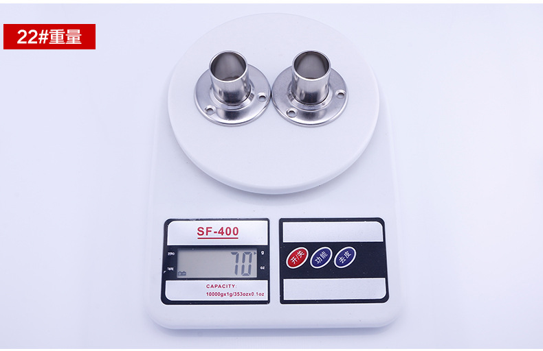 Stainless Steel Height Flange Base Details_r9_c1_s1