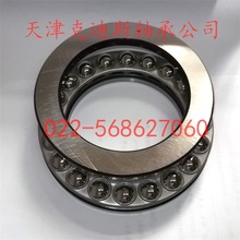 ��Ӧ 51256��� ���������