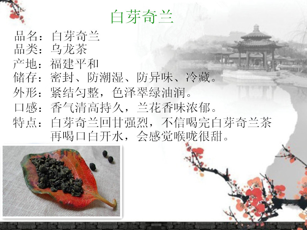 44b1OOOPICc1_副本_副本