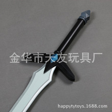 白剑逐暗者二代 cosplay道具动漫刀剑 影视道具