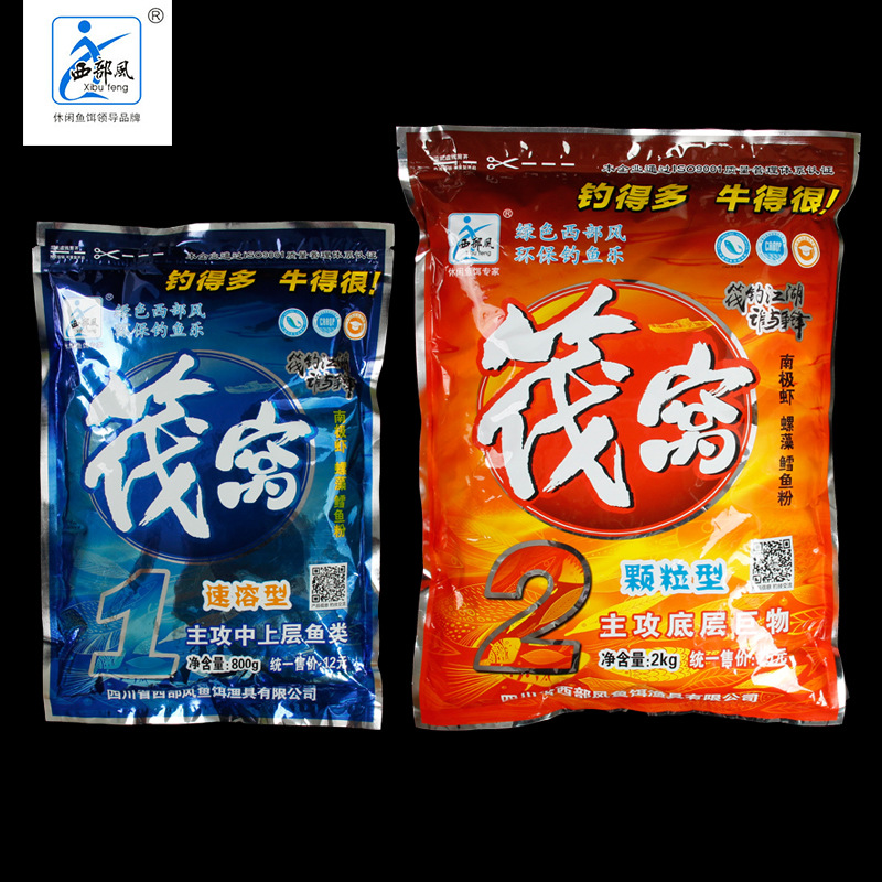 路亚竿市场动态与选购指南