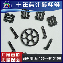 ���ICNC�и�󽮾��`�R�^ ̼�w�S���