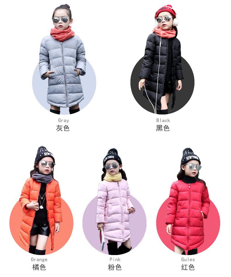 Blouson pour fille en nylon - Ref 2160551 Image 18