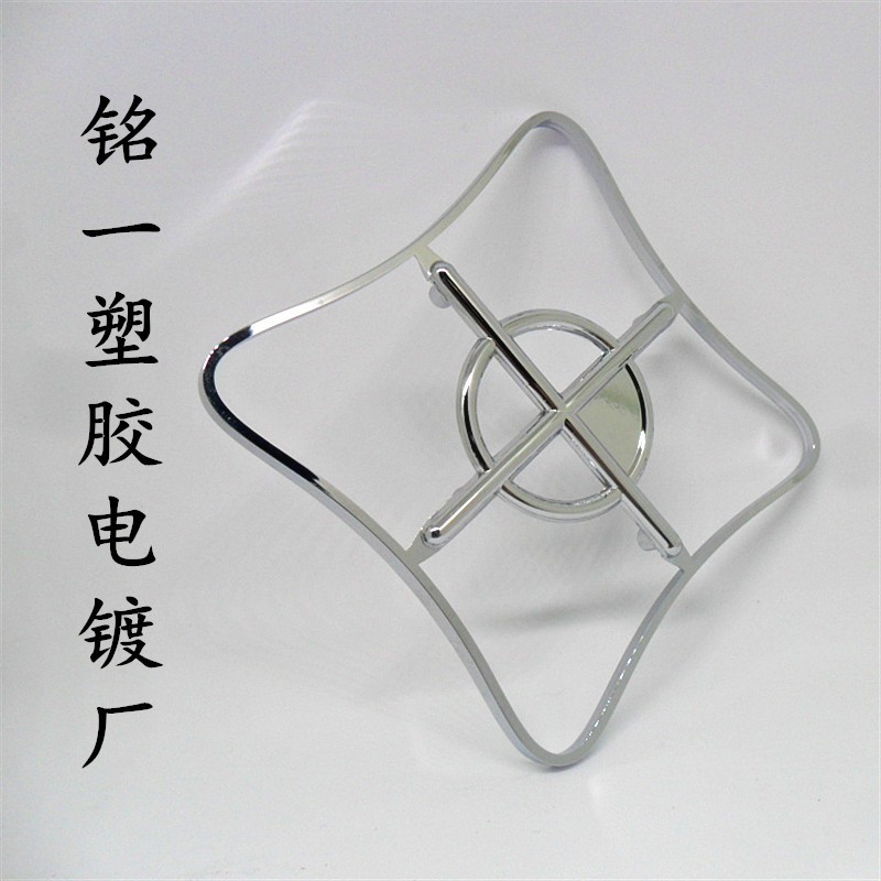 供应广东-中山塑胶电镀加工、塑料水镀、塑料电镀生产加工