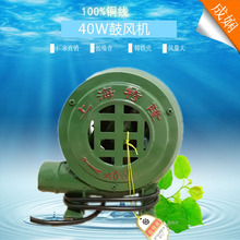 厂家批发上海特隆220V40w鼓风机离心风机锅炉烧烤小型家用风机