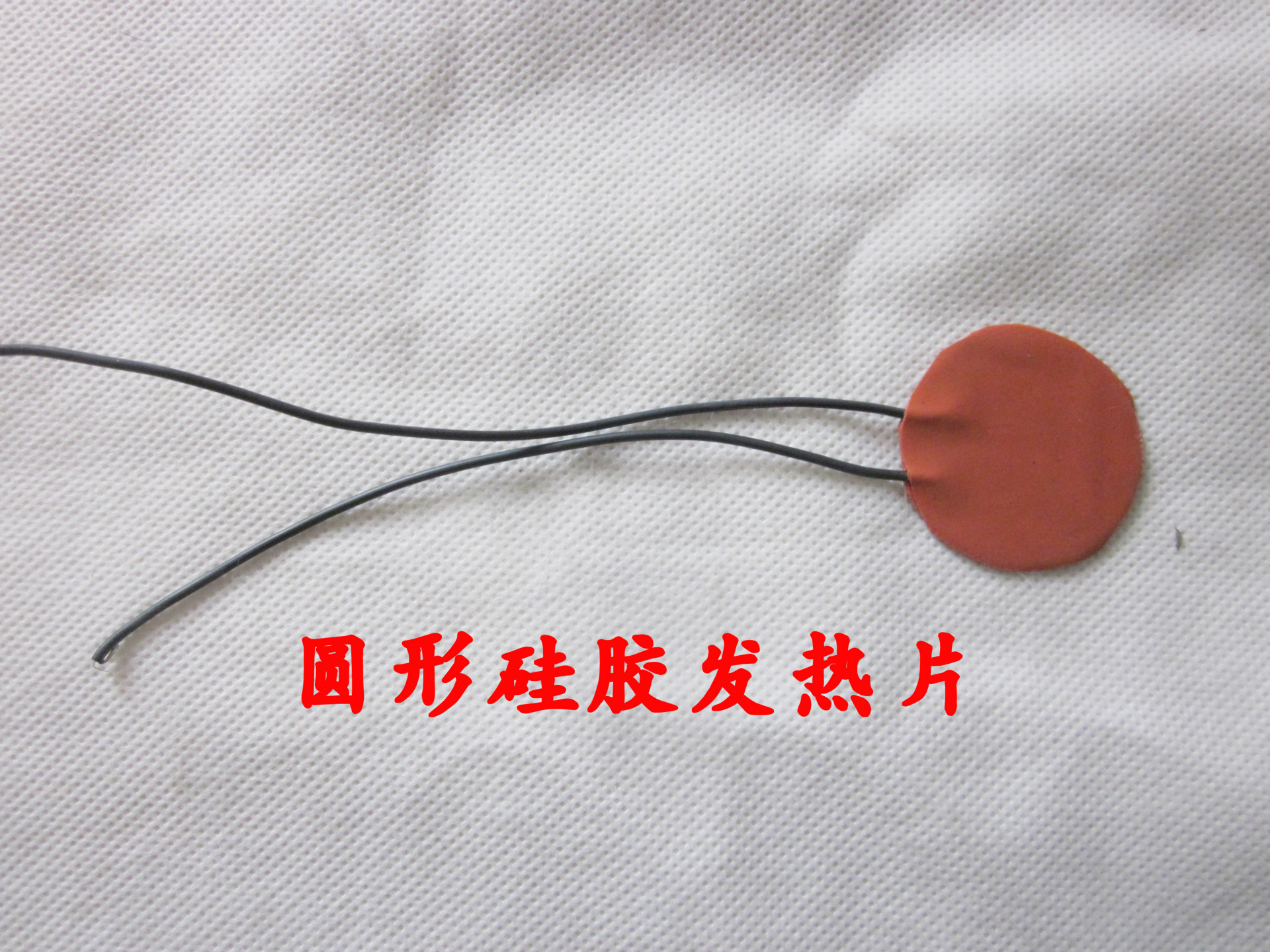 �轺����Ƭ ̼��ά�轺����Ƭ Բ��̼��ά�轺����Ƭ