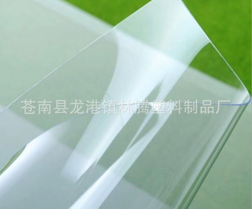 QQ截图20160628094411