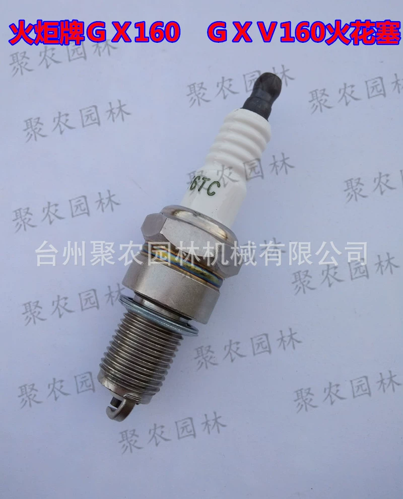Факел Свеча зажигания факел/GXV160 свечи зажигания тавра 168/машины лужайки Свеча зажигания/GX160