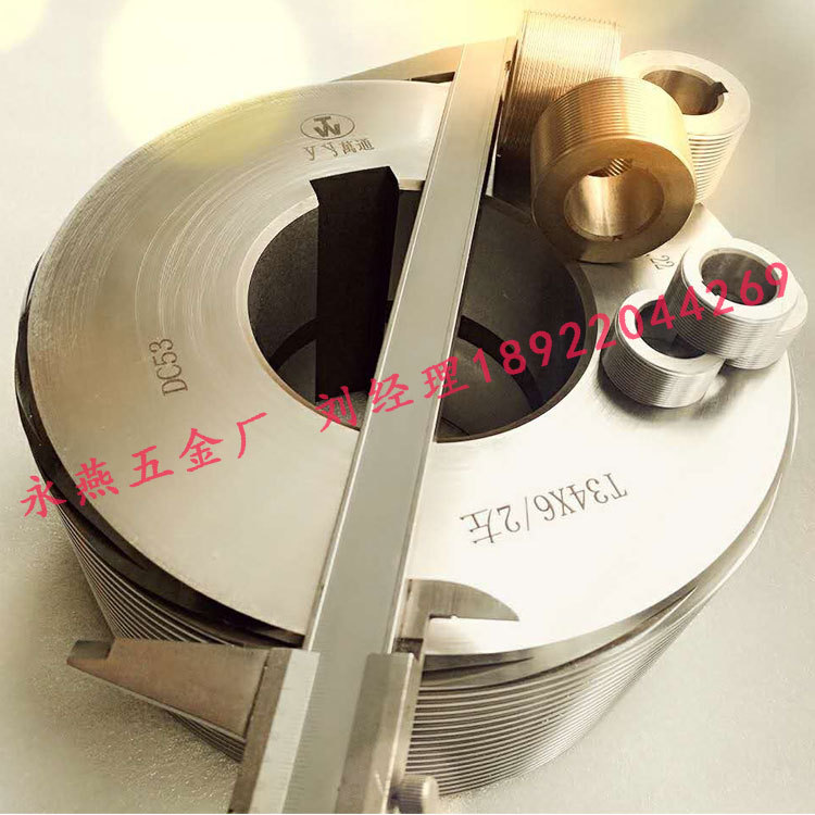 非标3T滚丝轮 螺纹滚牙轮  可来图非标定制