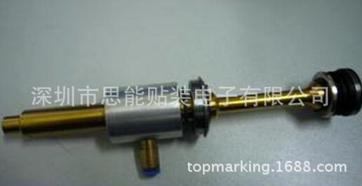JUKI贴片机配件吸嘴杆 E30067250A0 NOZZLE HOLDER