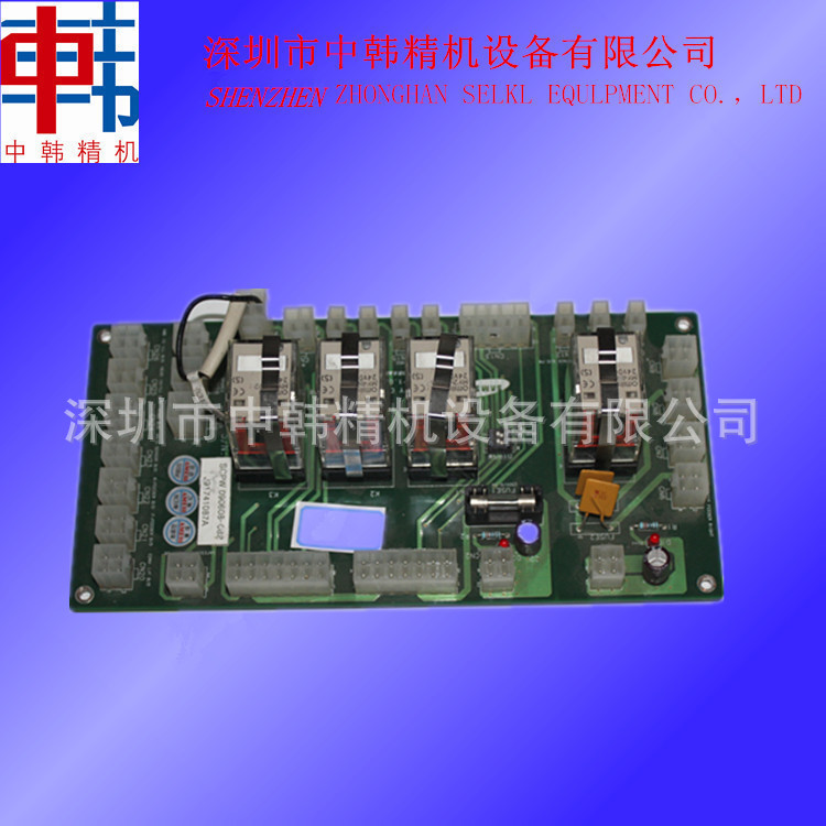 低价供应三星贴片机配件SM  安全控制板