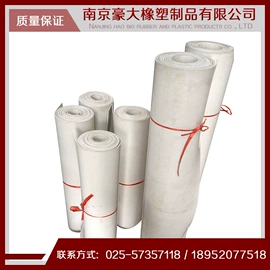 其他橡胶板;绝缘胶板;工业橡胶