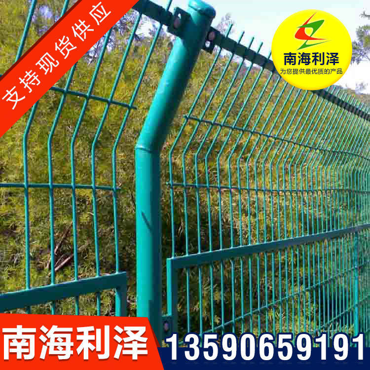 销售批发 公路铁丝隔离护栏网 围墙铁丝 加工 价格低网隔