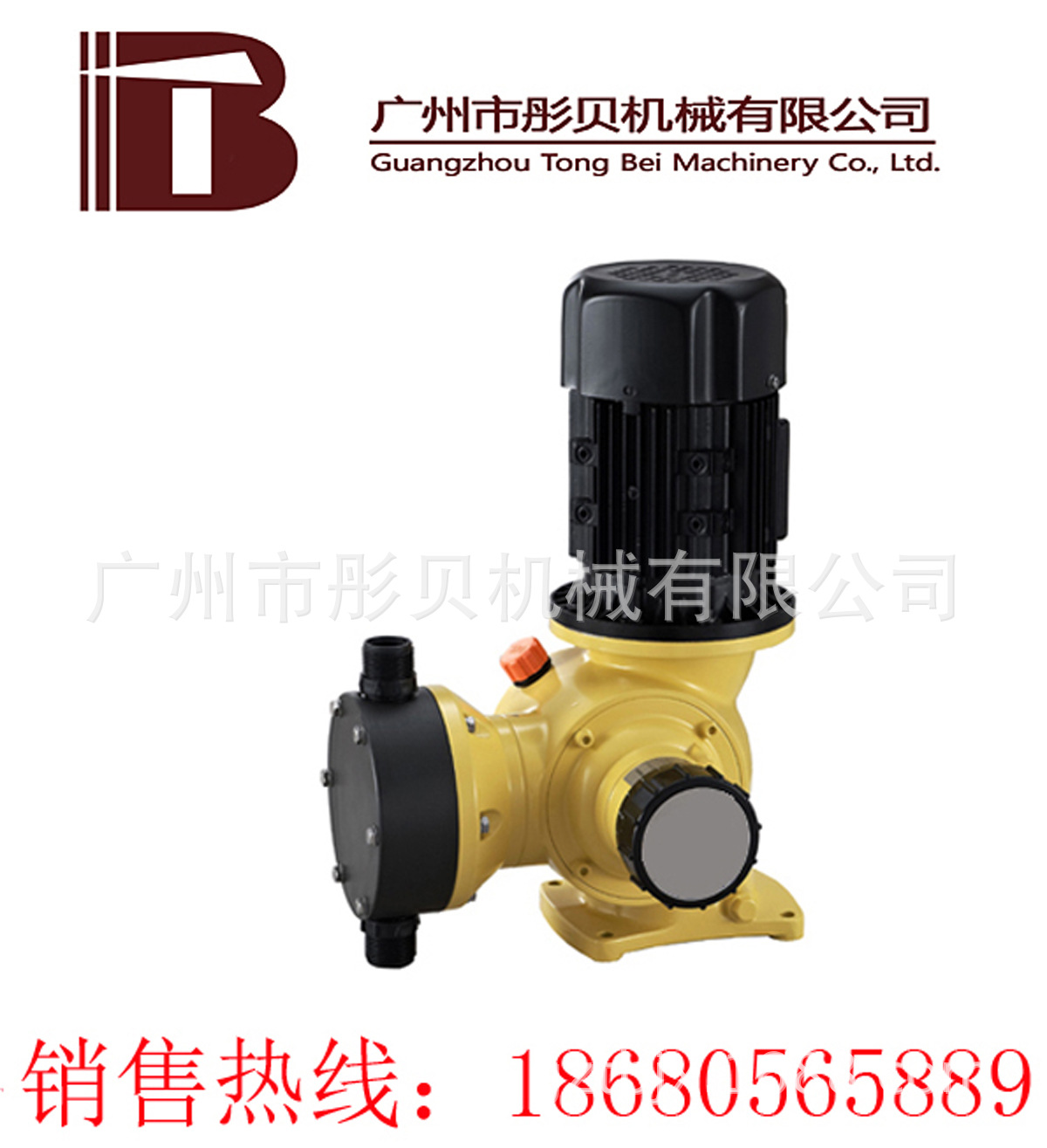 广东计量泵GM系列机械隔膜式计量泵