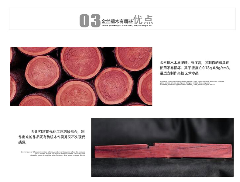 R-Just Light Slim Timber Aluminum Metal Wood Bumper Case Cover for Apple iPhone 5S/5/SE