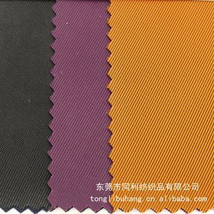 �S���N��230ˮ����������230Tб�y�pɫˮ�ɵ�����������ִ�����