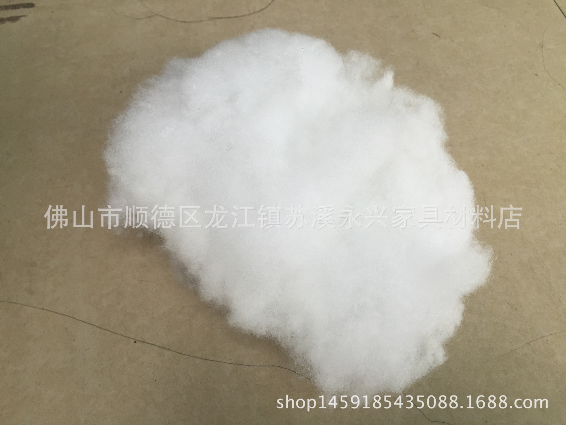 厂家直供高回弹AAA白15d三维公仔棉 填充棉 沙发抱枕 玩具填充-阿里巴巴
