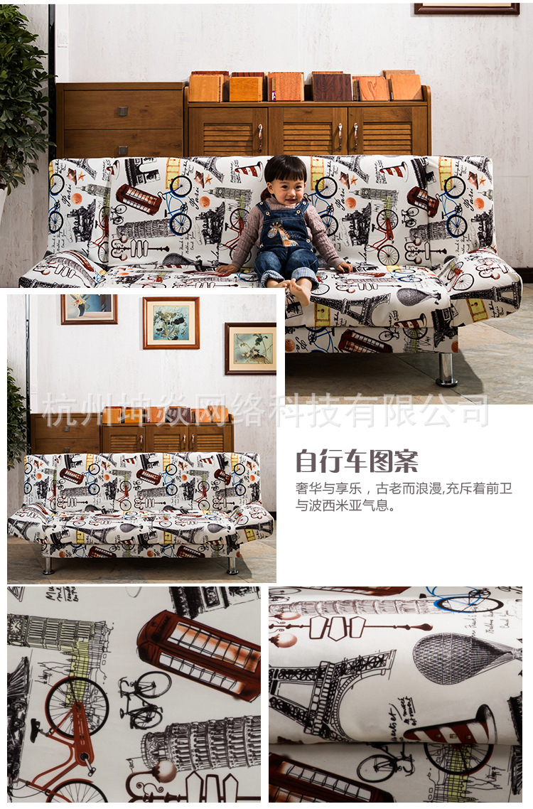 紫色-八款-沙發詳情_10