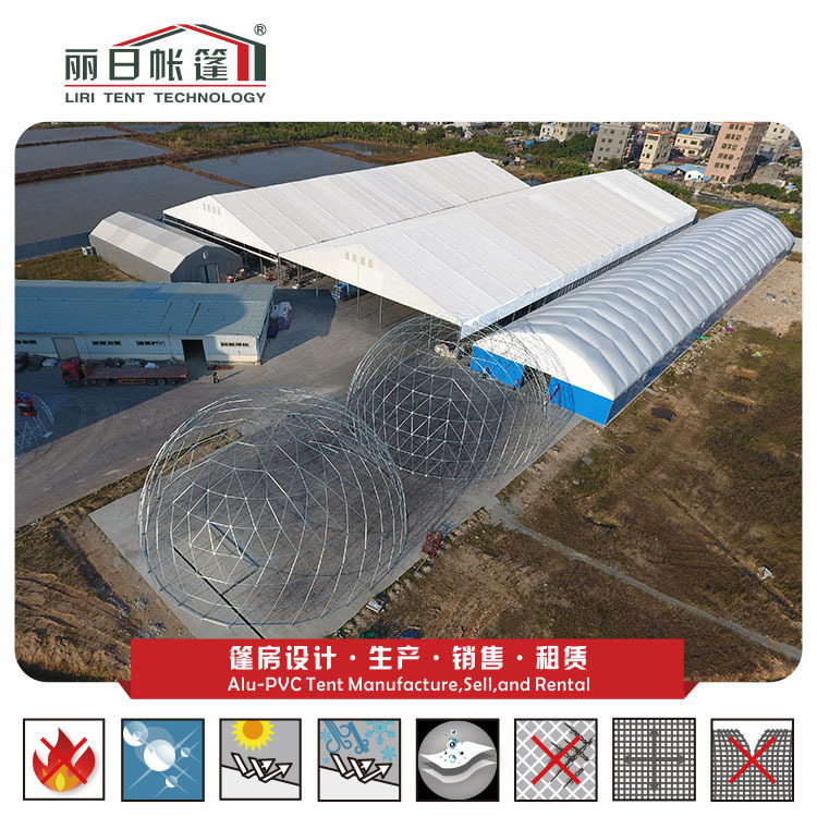 �ֿ��񷿳����������ʱ�����������ײɹ�������ˮϵͳ��ȫ�ȹ�