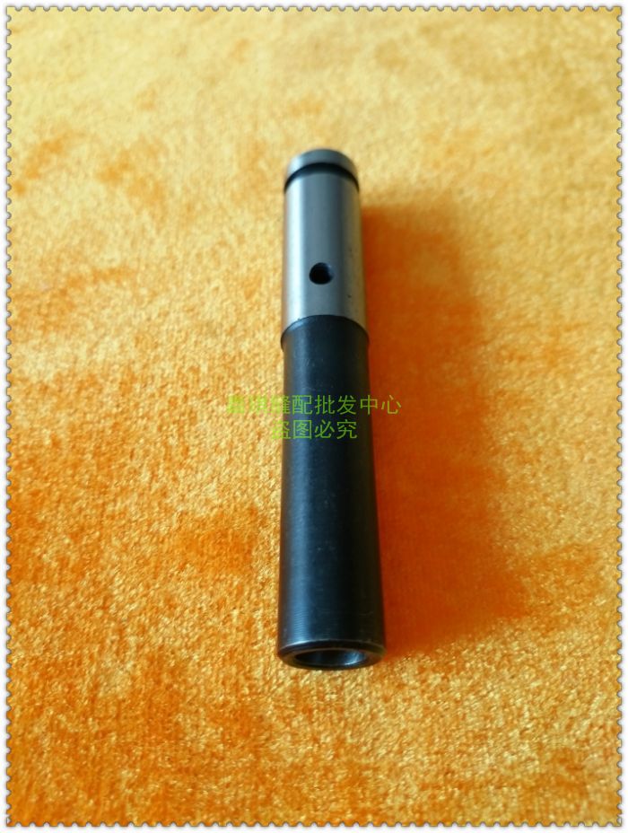 平车针杆上套 上套筒 上衬套 工业缝纫机平缝机平车通用B1402-552