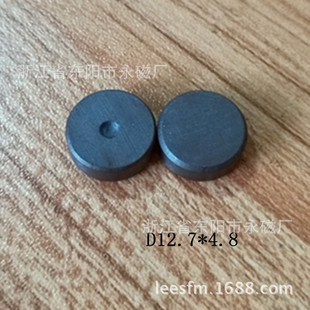 �S�ҹ���D12.7*4.8 ���ǎ��c ���� �F���w ���F ��ʯ Y30BH/C8