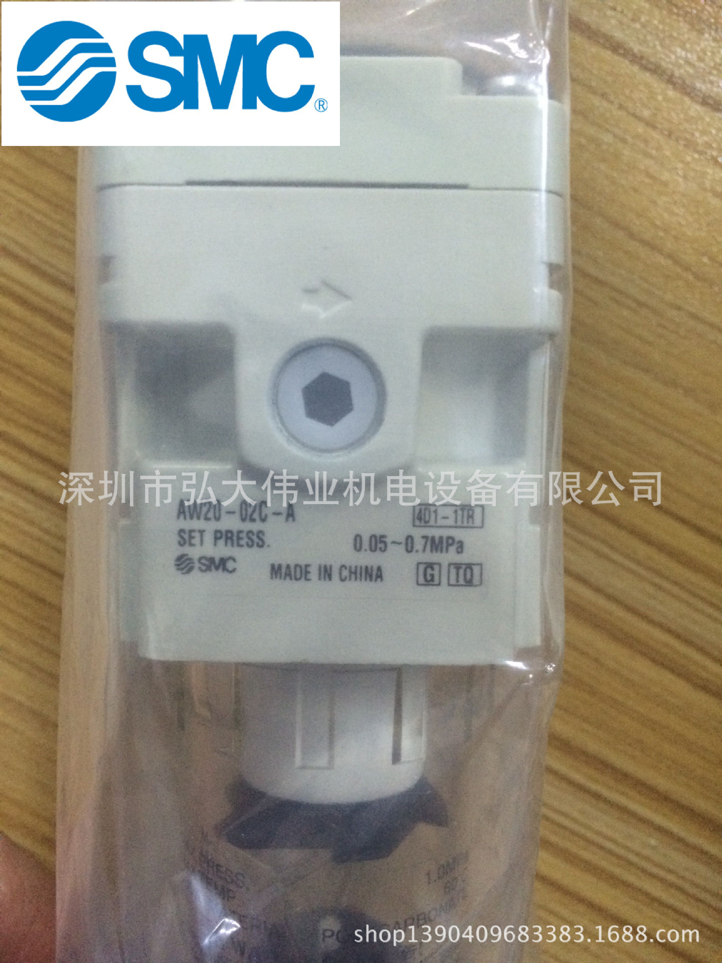 SMC过滤器  AW20-02C-A