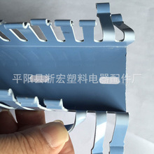 厂家批发PVC行线槽 蓝色 灰色塑料线槽 配电柜线槽50mm*35mm