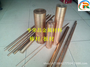 �ձ�NGK��~UT40 �M�ڸ�Ӳ����~�� ��~�ܼӹ��� ��