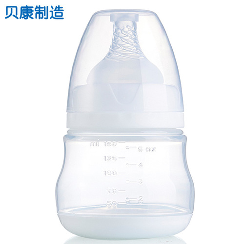 手动电动吸奶器吸乳挤奶器催乳器PP母乳储奶瓶保鲜瓶标准塑料奶瓶