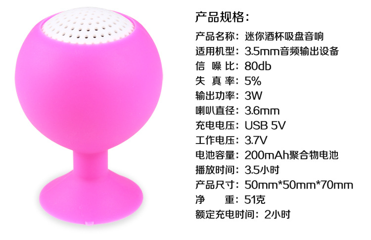 Support téléphone portable - Ref 1357643 Image 14