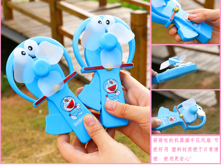 Ventilateur USB - Ref 403081 Image 30