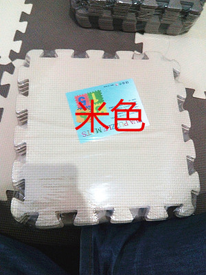 防滑地垫儿童爬行垫拼接泡沫地垫30x30厂家直销