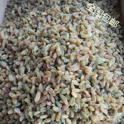 新疆葡萄干散装批发 无籽儿 香甜 可以混批