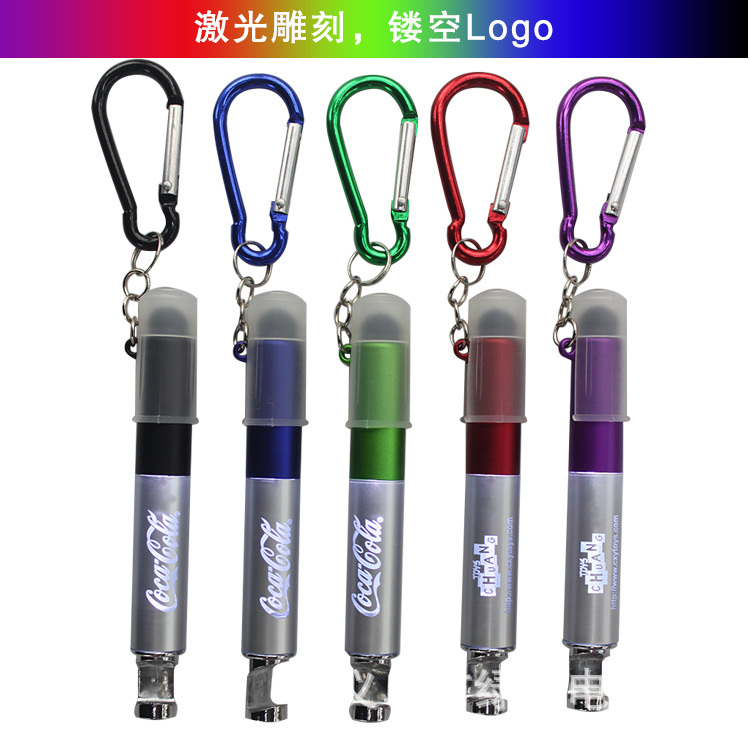 广告笔定制LOGO定做圆珠笔多功能触屏电容笔