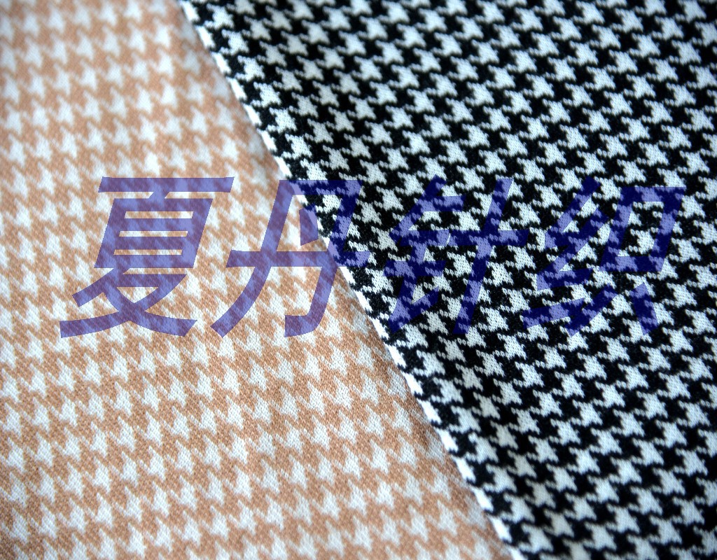 兰精人棉35涤65双面提花布（千鸟格）