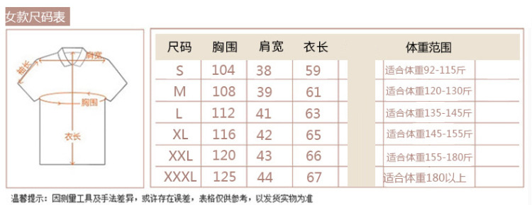 Gilet femme en Cachemire - Ref 3318331 Image 29