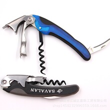 �S�����l��˷�ֱ��t���_ƿ�� �๦���̾Ƶ� ���Ѿ��_ƿ���ƾ߶YƷ