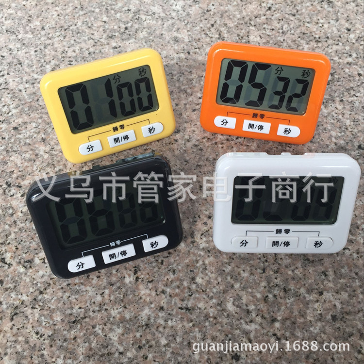 QQ图片20161211112621_副本